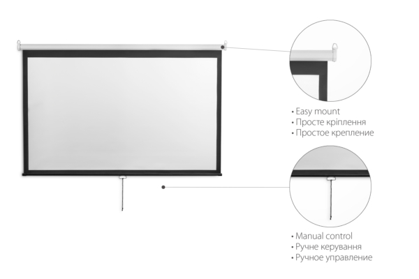 Екран підвісний 2E, 16:9, 90″, (2×1.12 м)